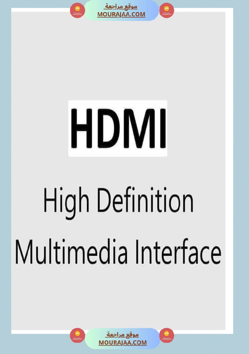 abreviation des termes populaire صفحة 10