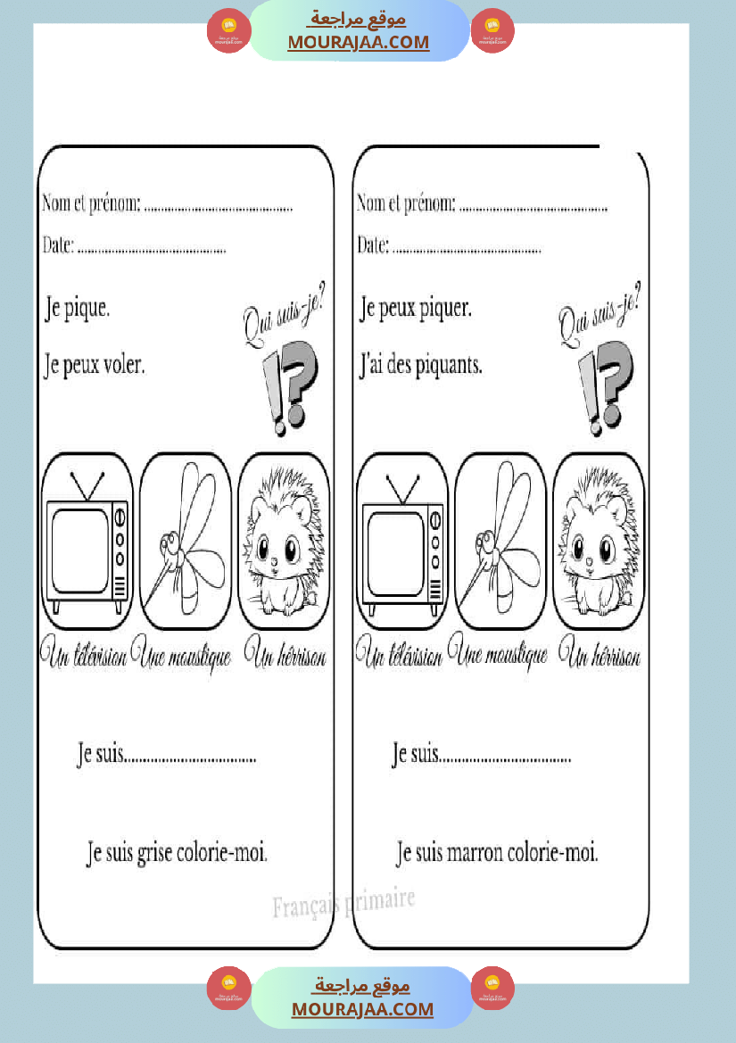 activite quiz coloriage