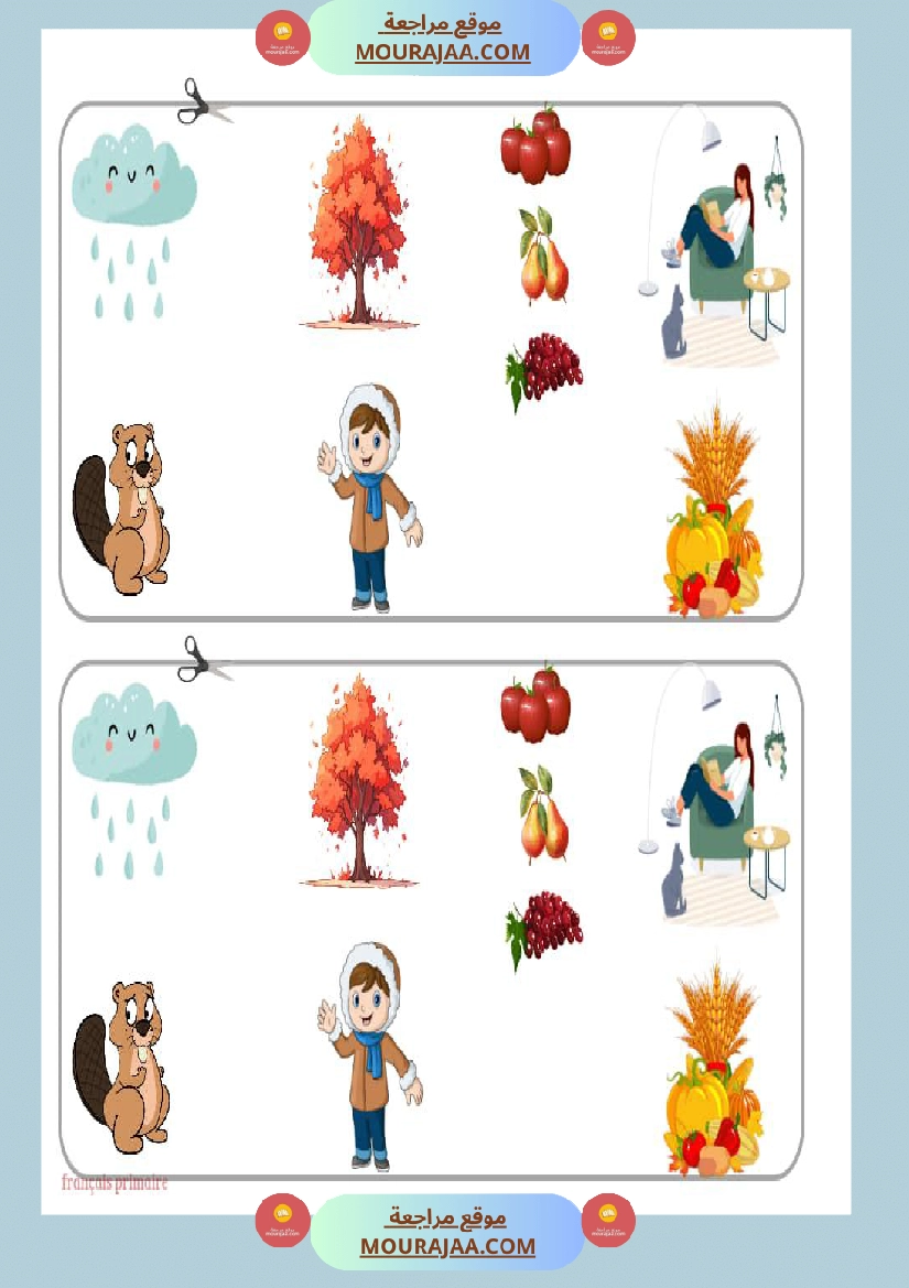 affichage les quatres saisons صفحة 4