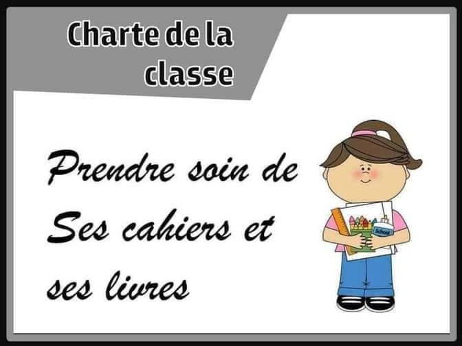 affiche charte de la classe صفحة 4