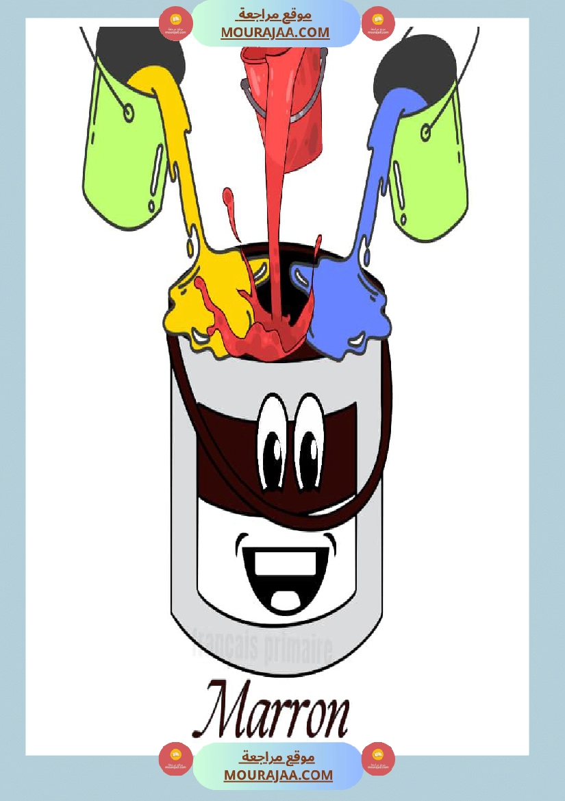 combinaison des couleurs صفحة 4