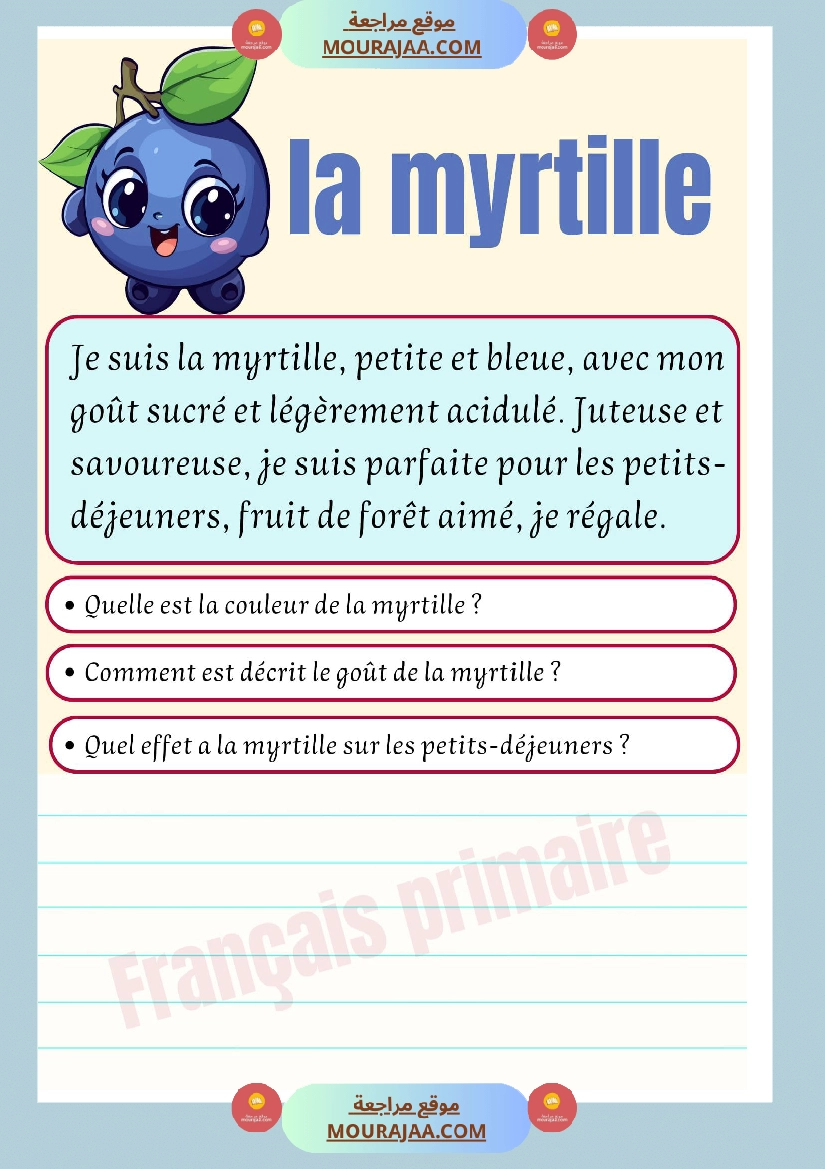 decrire les fruits et les legumes صفحة 16