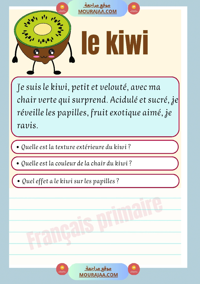 decrire les fruits et les legumes صفحة 8