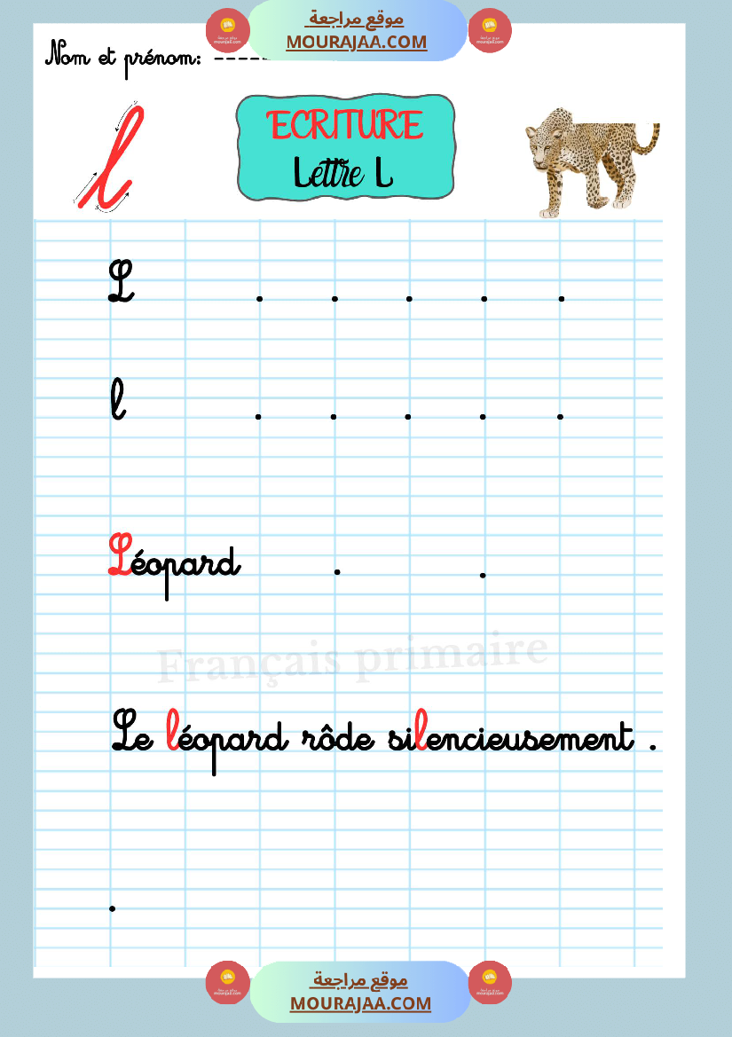 ecriture les lettre de l alphabet