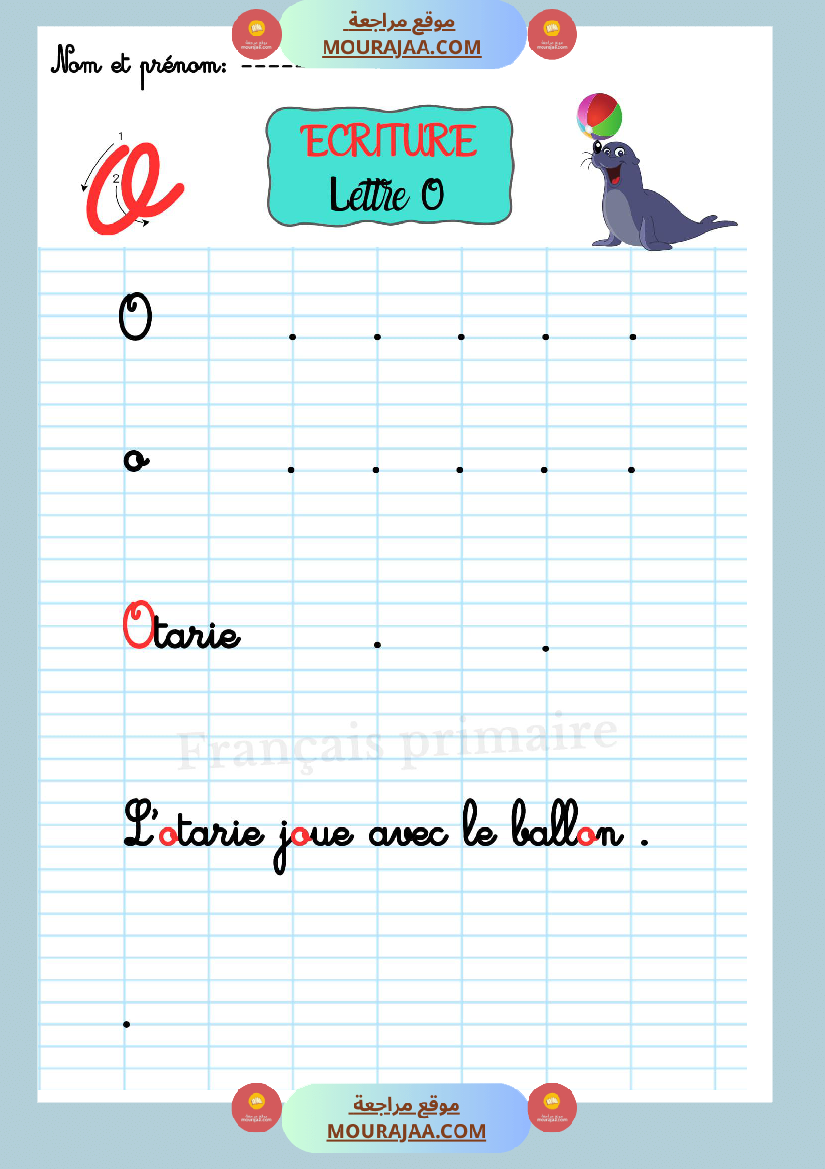 ecriture les lettre de l alphabet