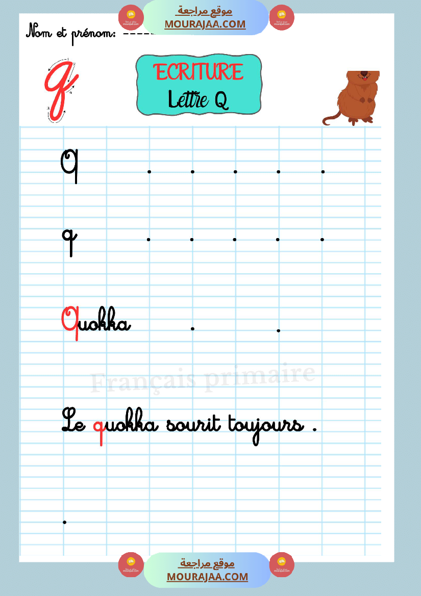 ecriture les lettre de l alphabet