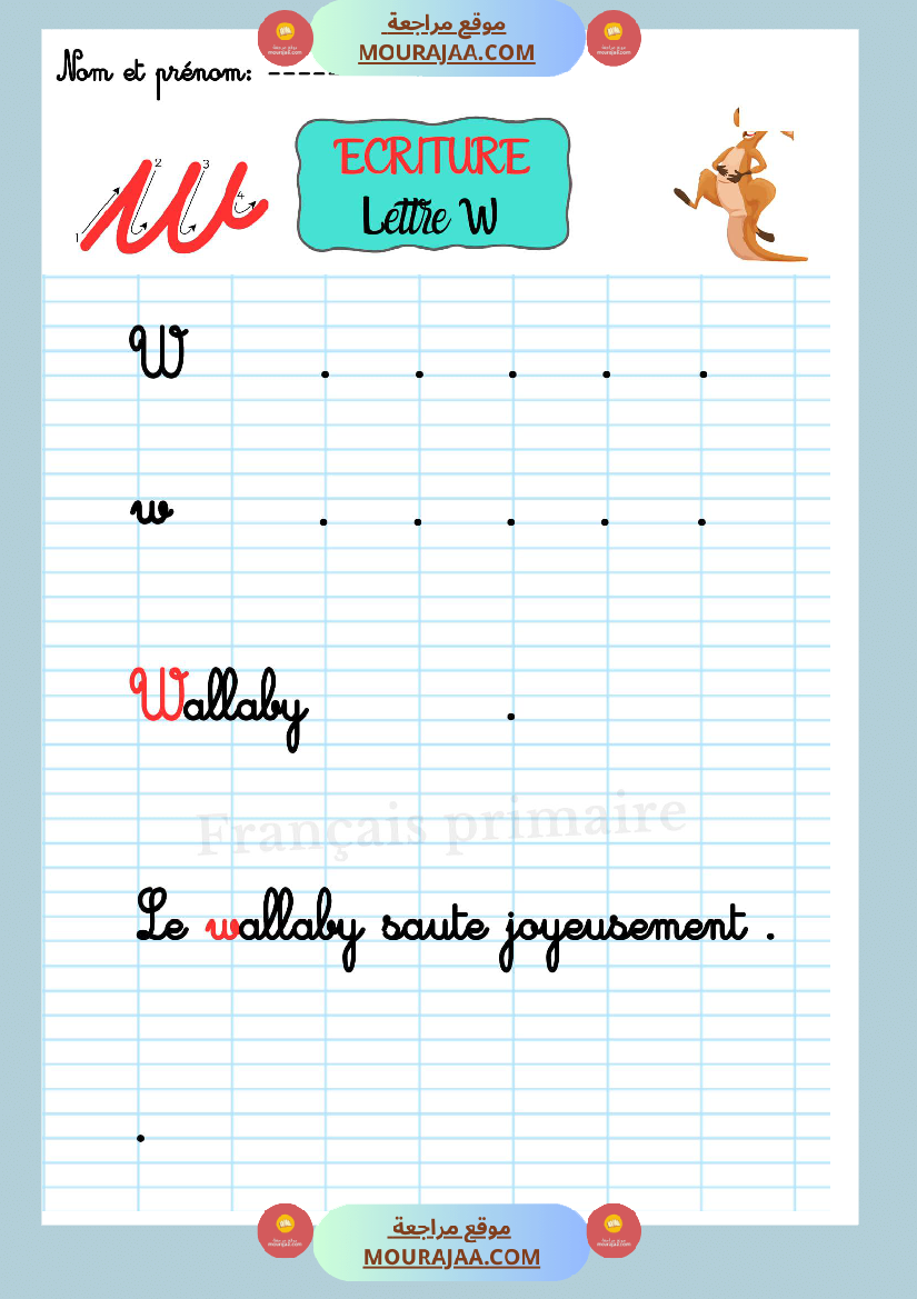 ecriture les lettre de l alphabet