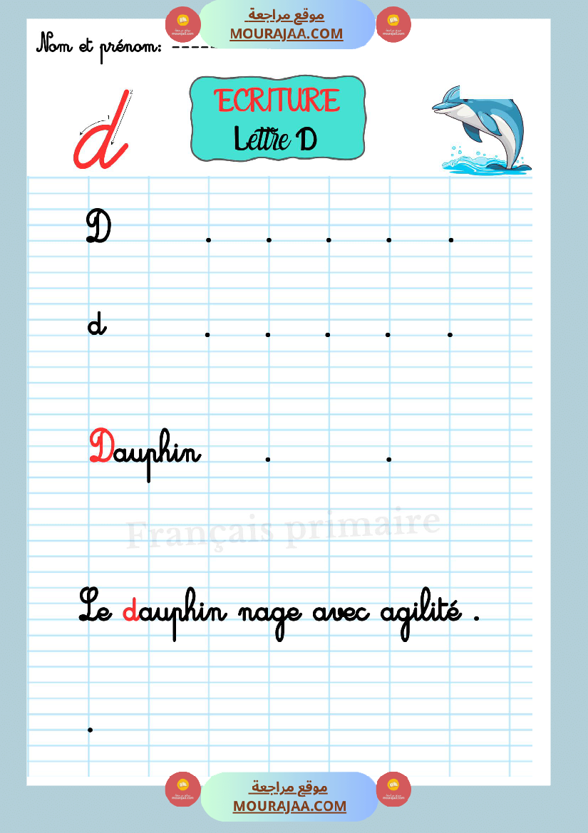ecriture les lettre de l alphabet