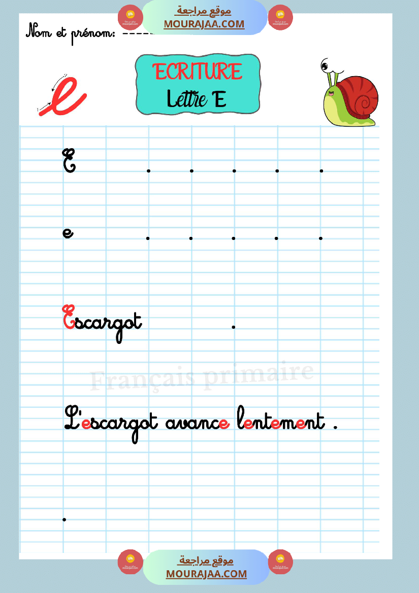 ecriture les lettre de l alphabet