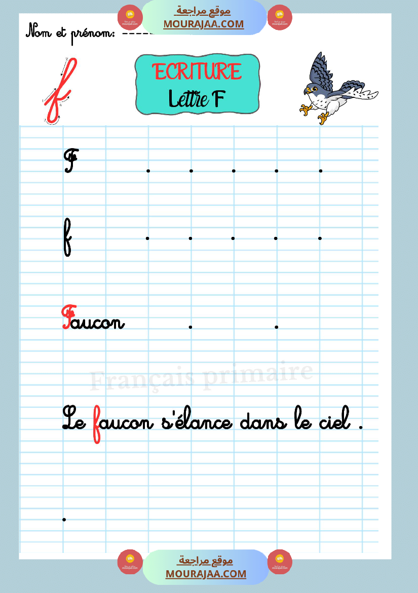 ecriture les lettre de l alphabet