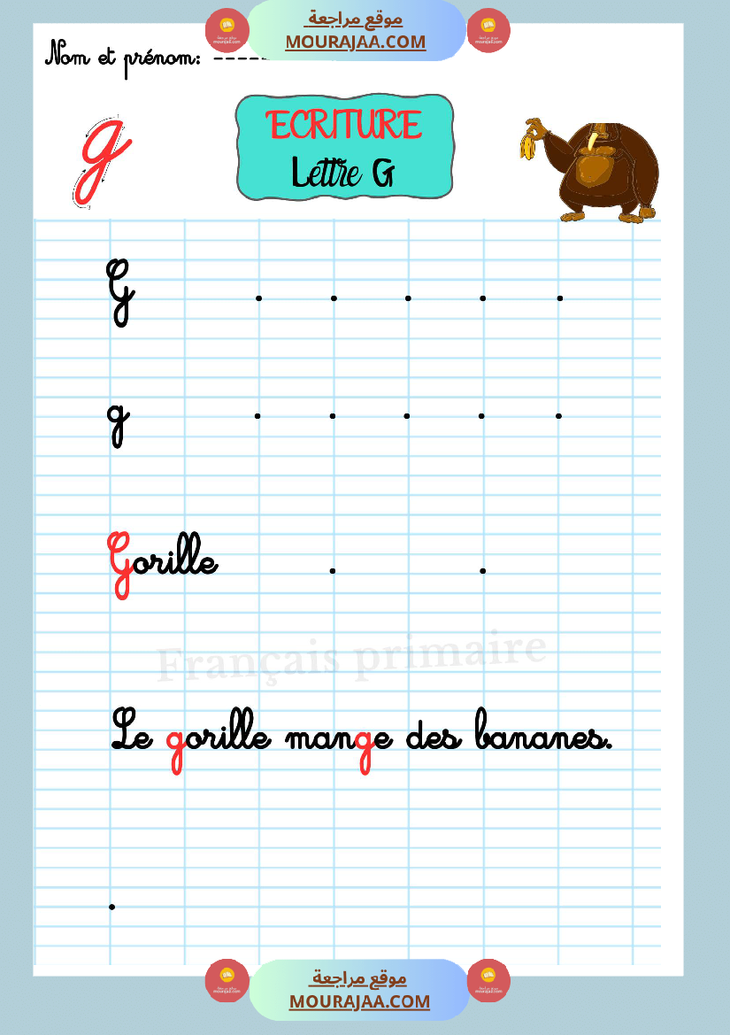 ecriture les lettre de l alphabet