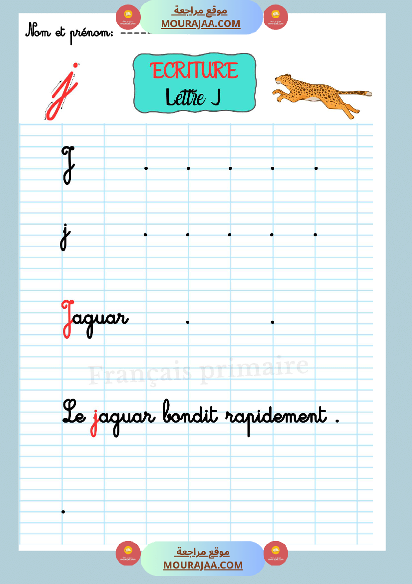 ecriture les lettre de l alphabet