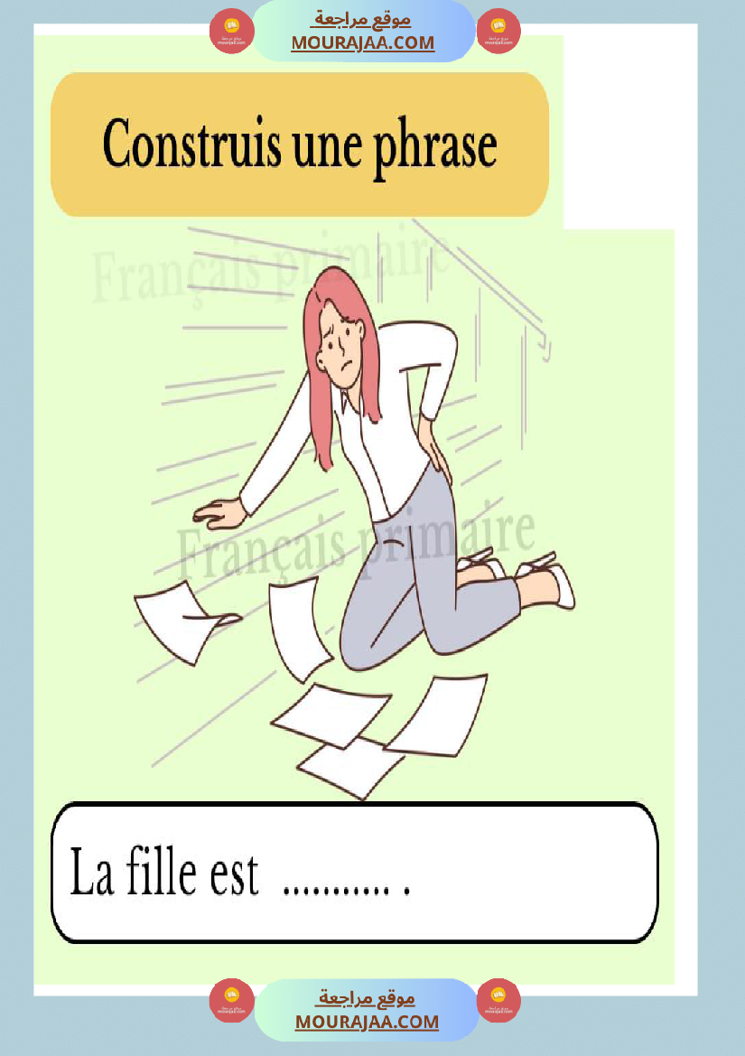 exercice construis une phrase