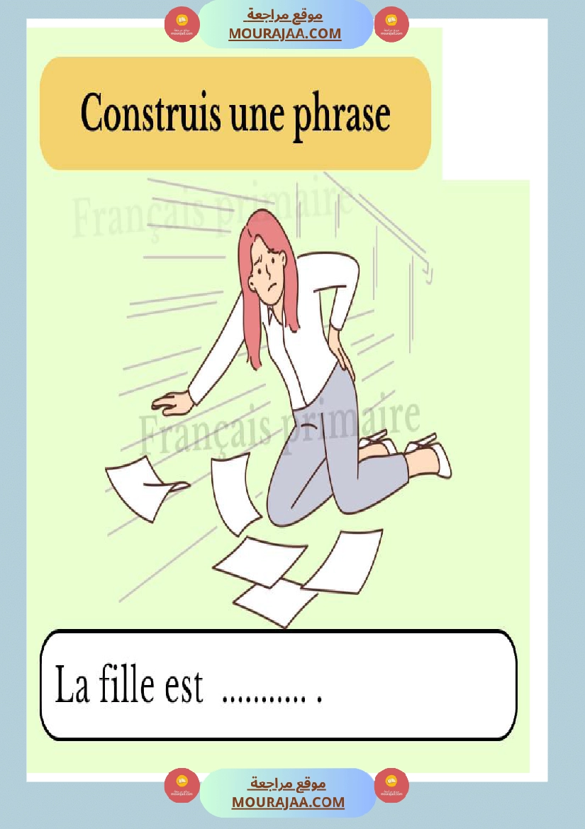 exercice construis une phrase