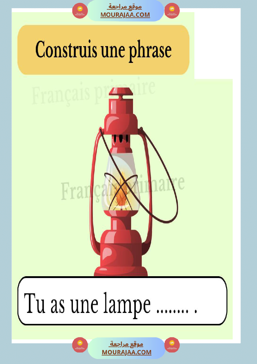 exercice construis une phrase