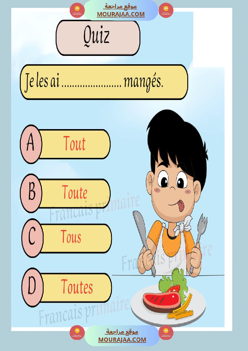 exercice grammaire genre et nombre classe ce
