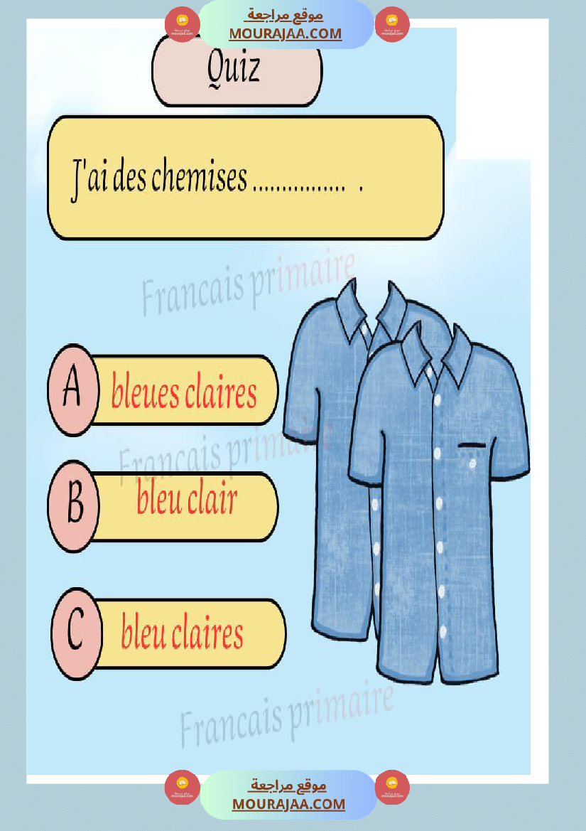 exercice grammaire genre et nombre classe ce