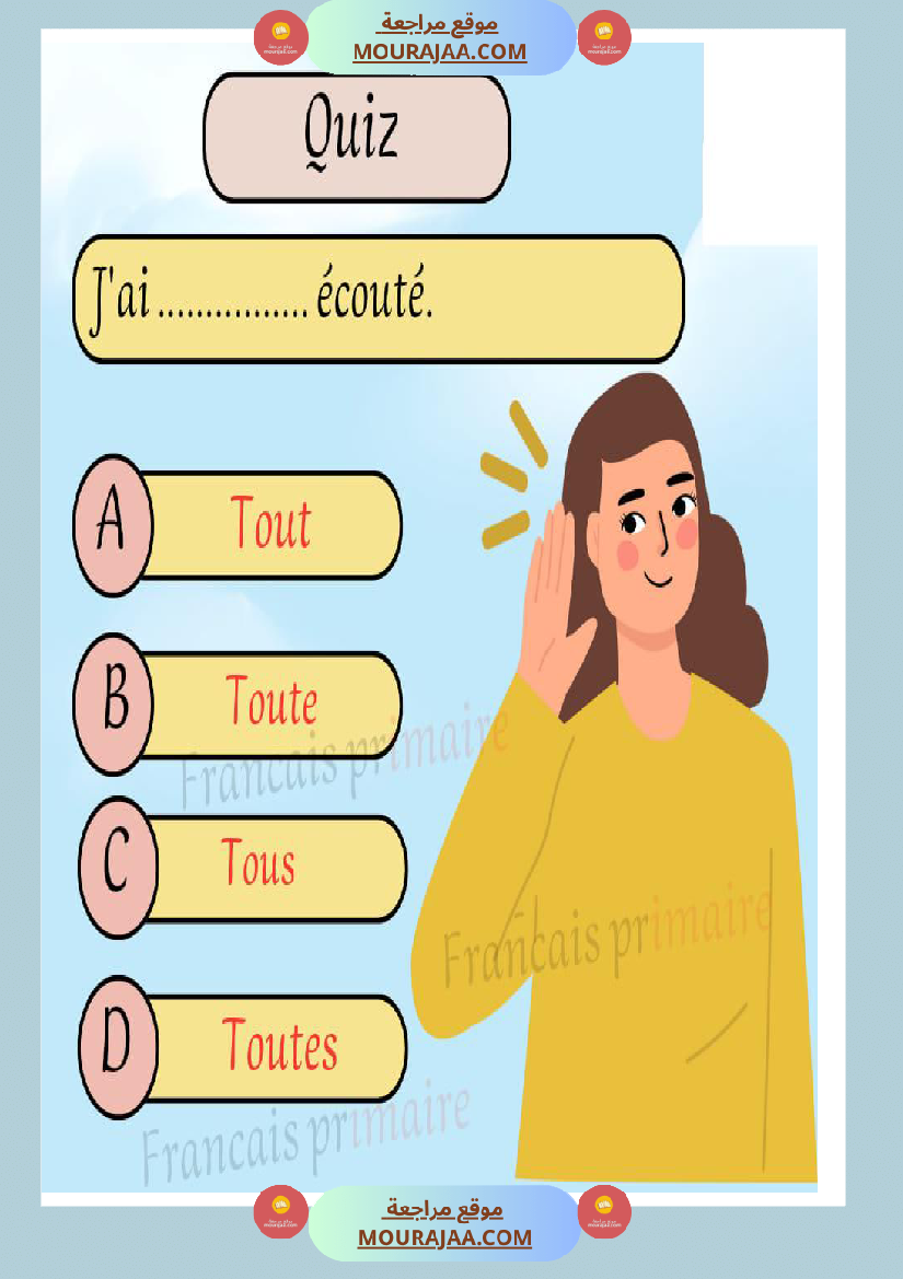 exercice grammaire genre et nombre classe ce