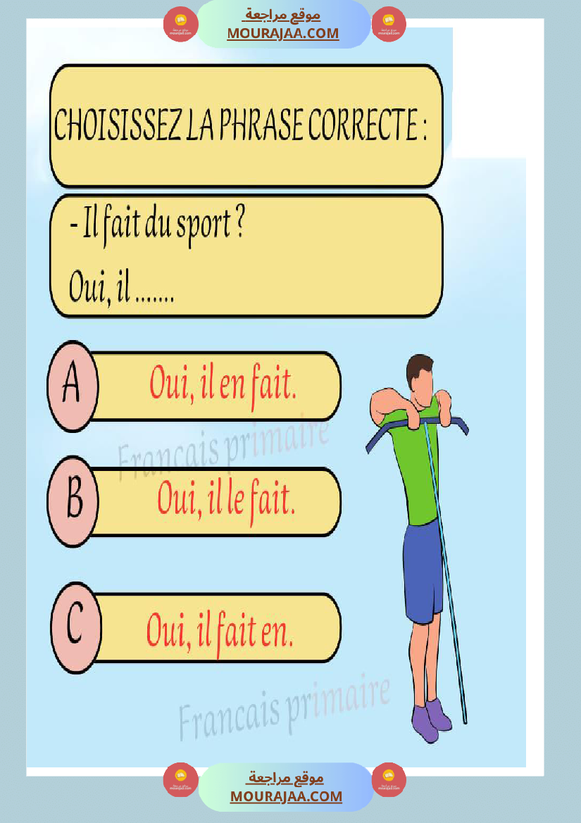 exercice grammaire genre et nombre classe ce
