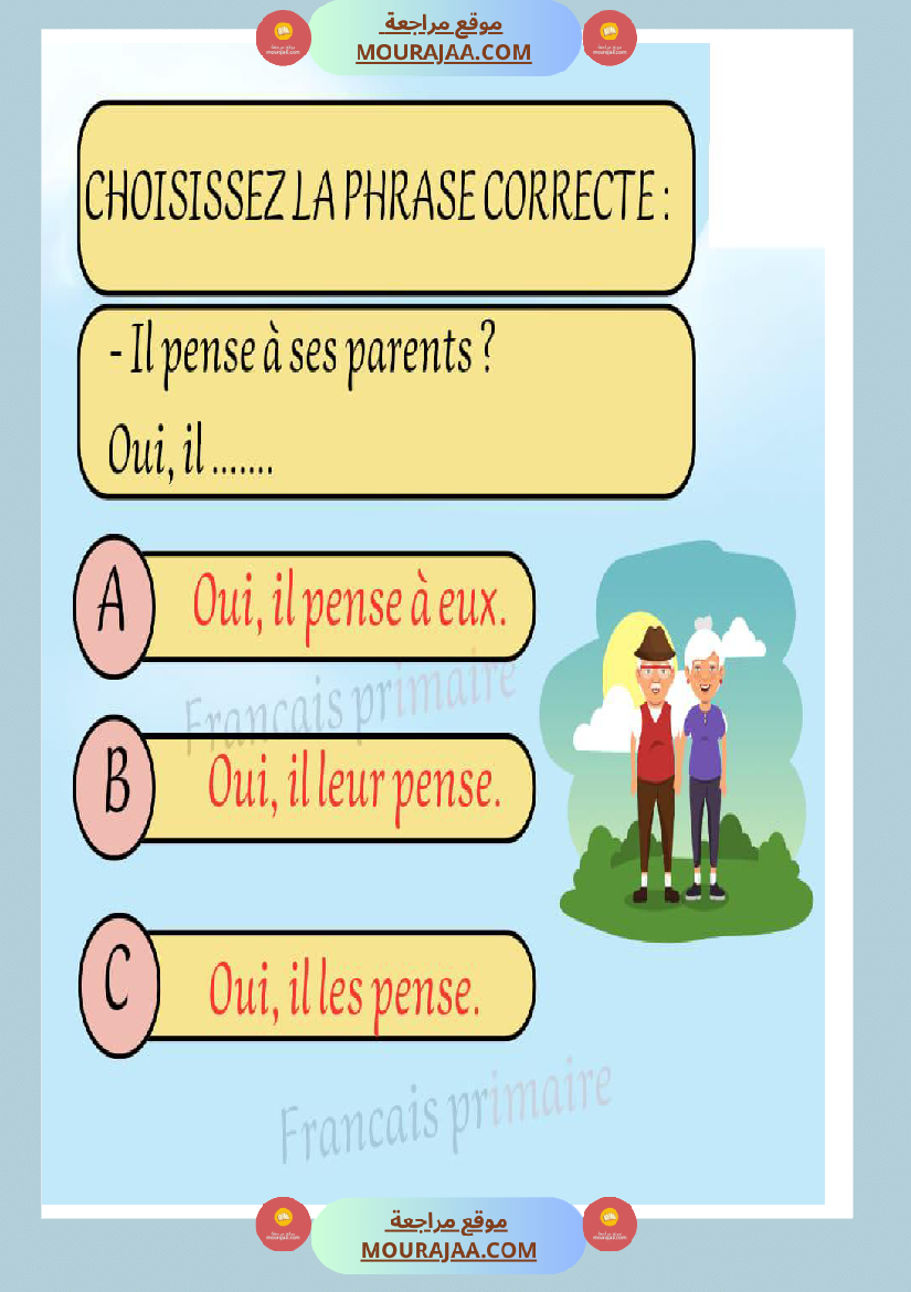 exercice grammaire genre et nombre classe ce