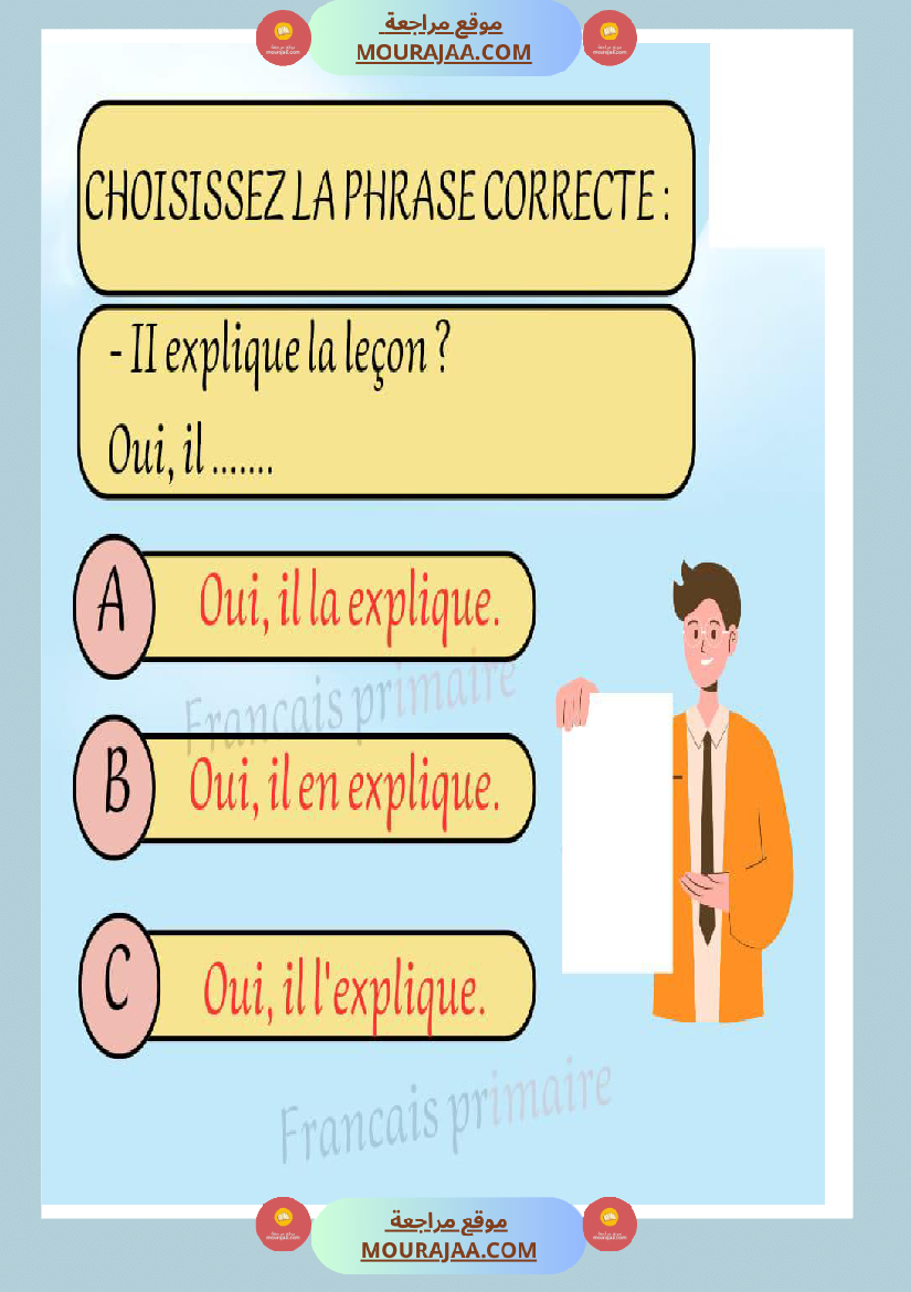 exercice grammaire genre et nombre classe ce
