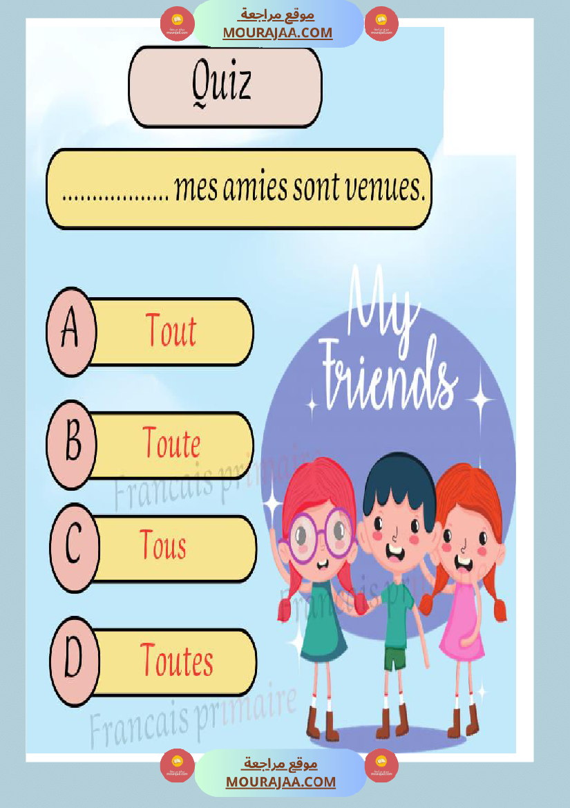 exercice grammaire genre et nombre classe ce