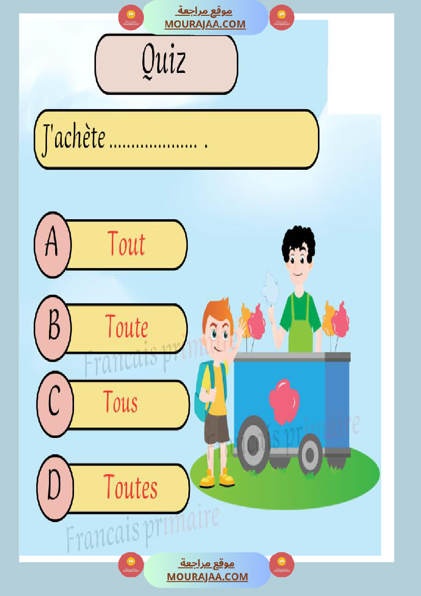 exercice grammaire genre et nombre classe ce