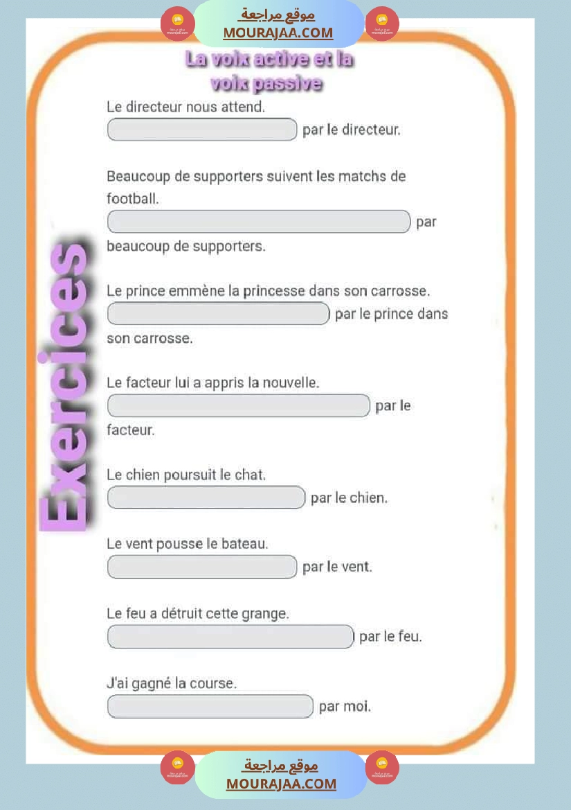 exercice la voix active et la voix passive