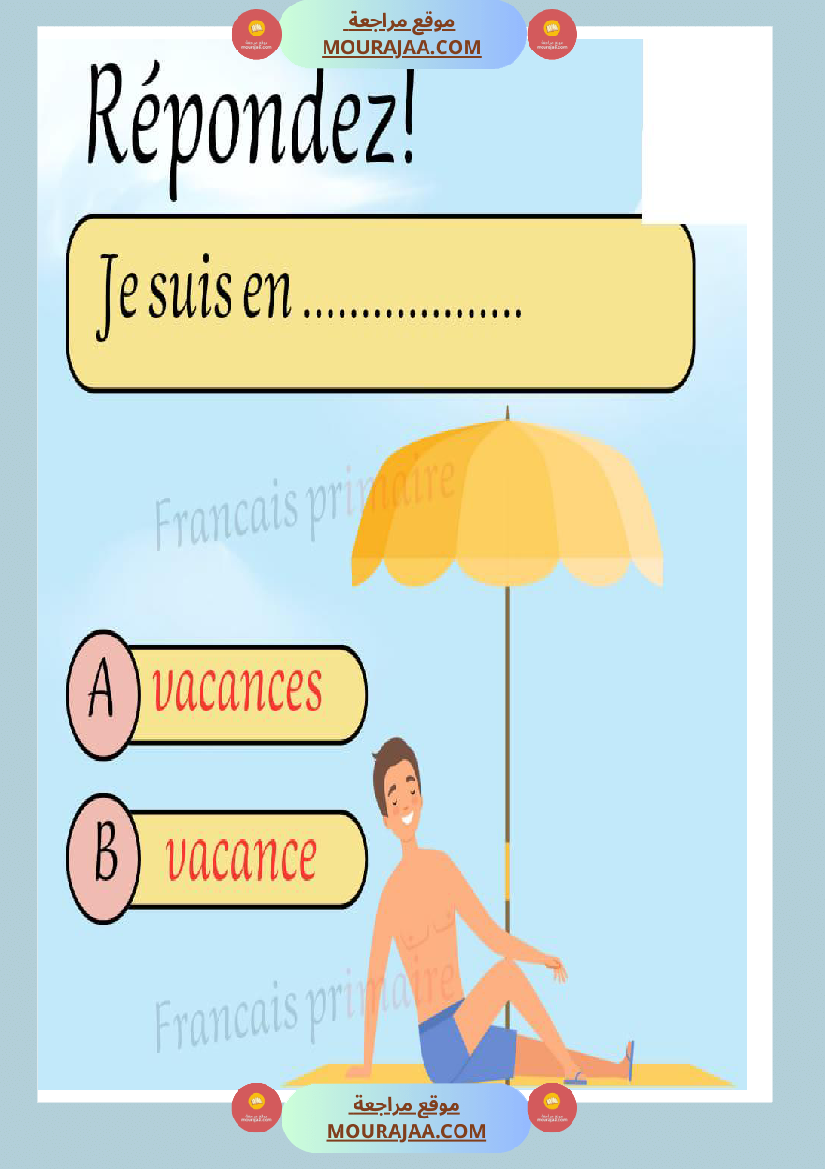 exercice orthographe classe ce