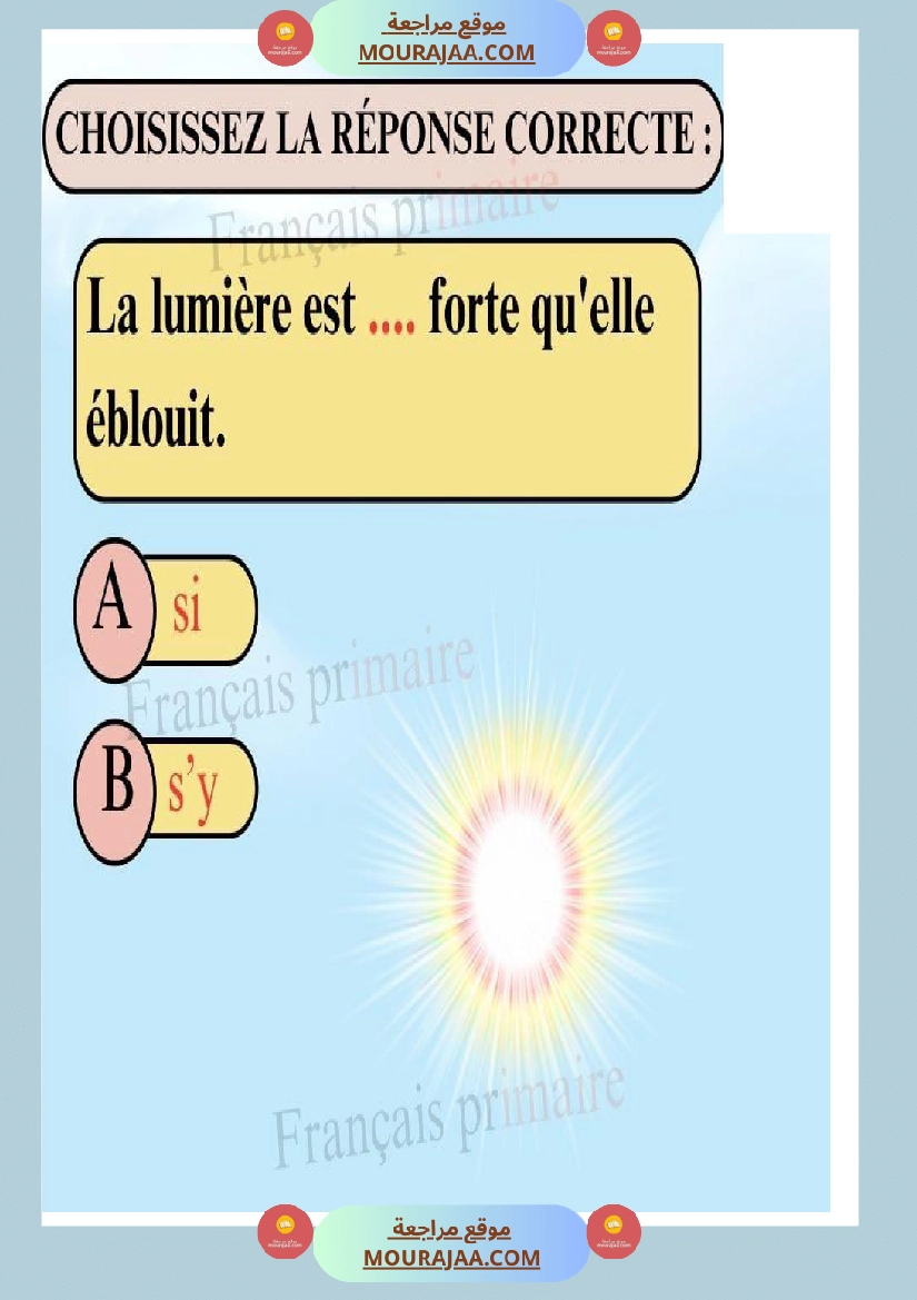 exercices grammaire pour ce2 صفحة 2