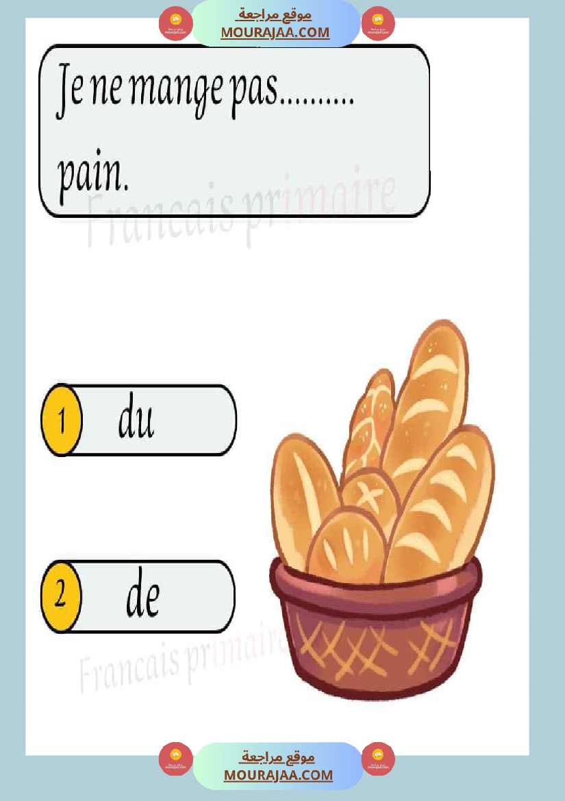 exercices orthographe ce