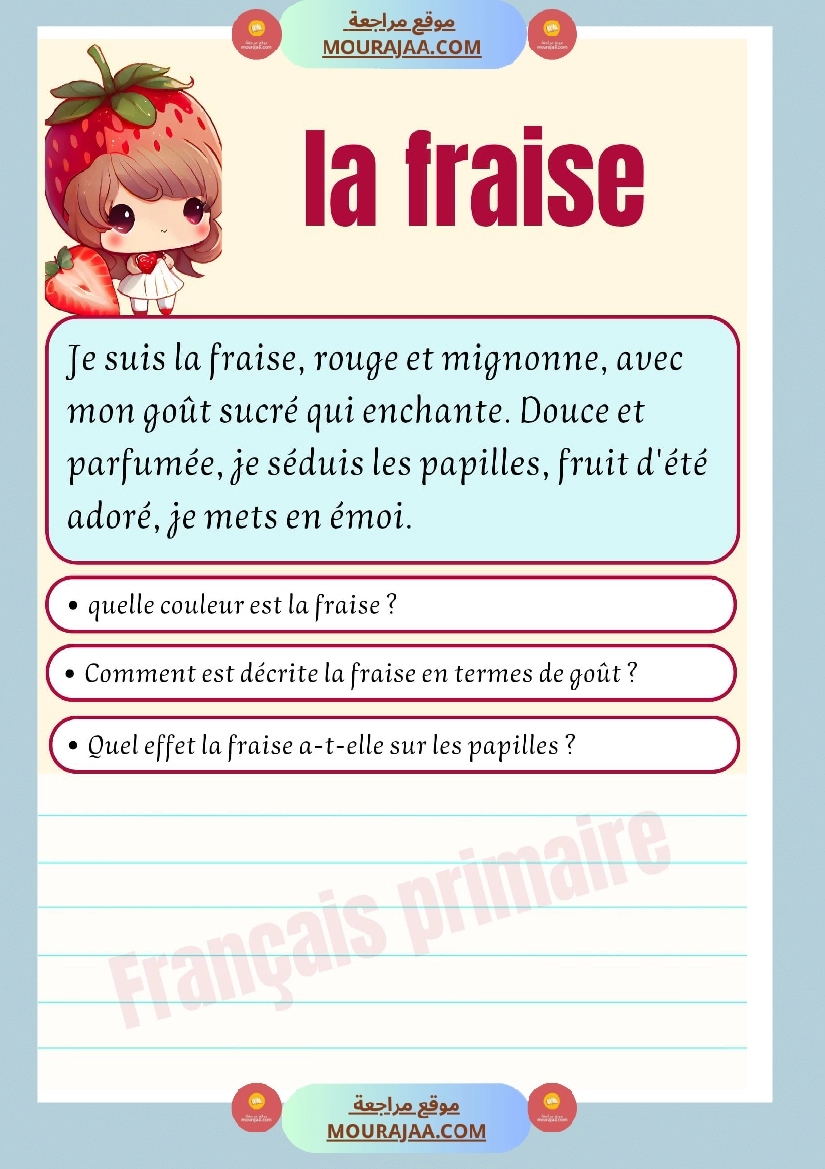 exercices sur description des fruis