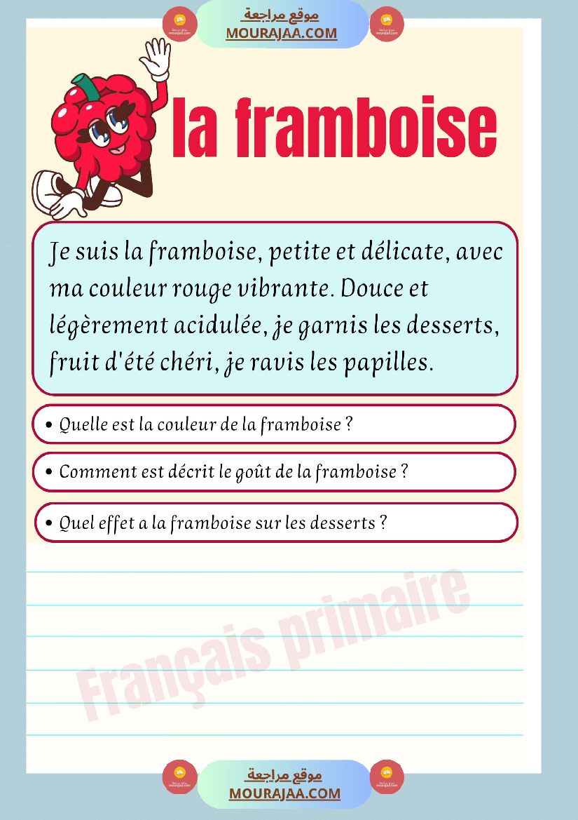 exercices sur description des fruis