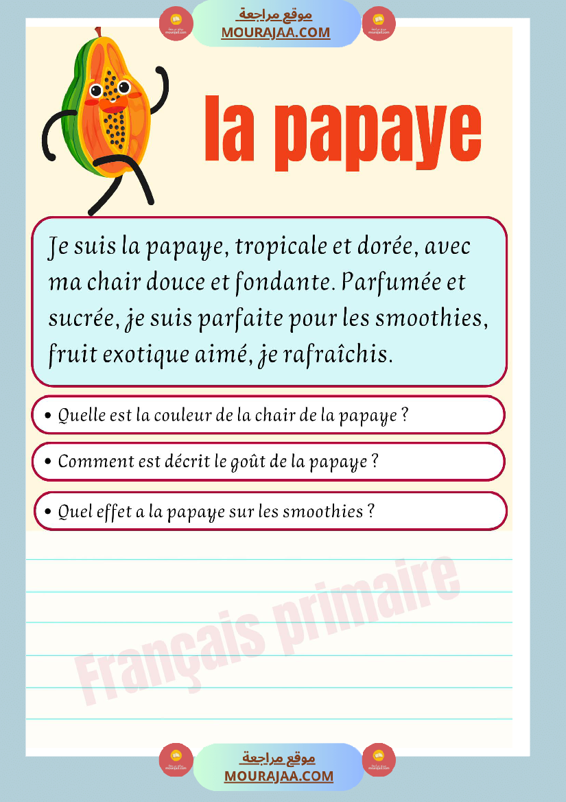 exercices sur description des fruis