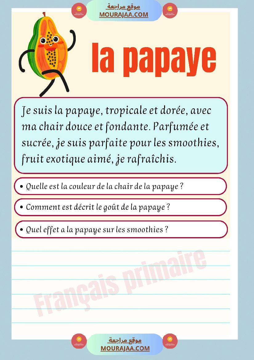 exercices sur description des fruis صفحة 18