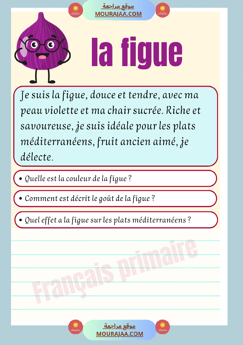 exercices sur description des fruis
