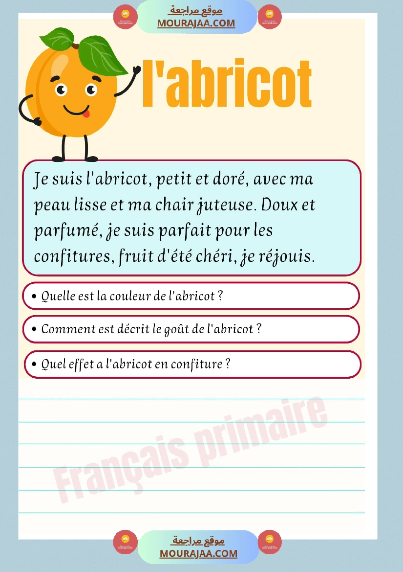 exercices sur description des fruis صفحة 20