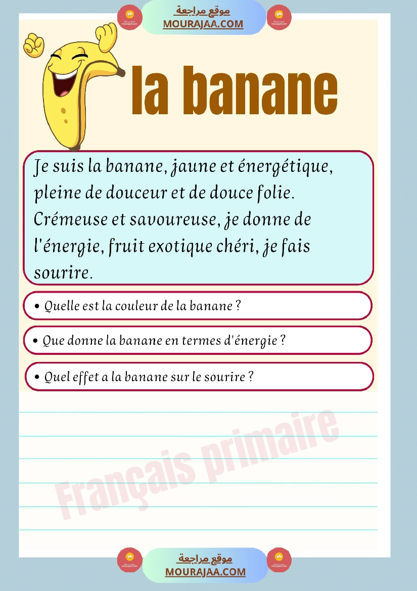 exercices sur description des fruis صفحة 3