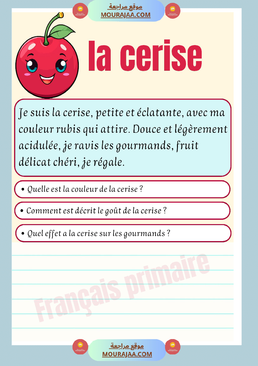 exercices sur description des fruis