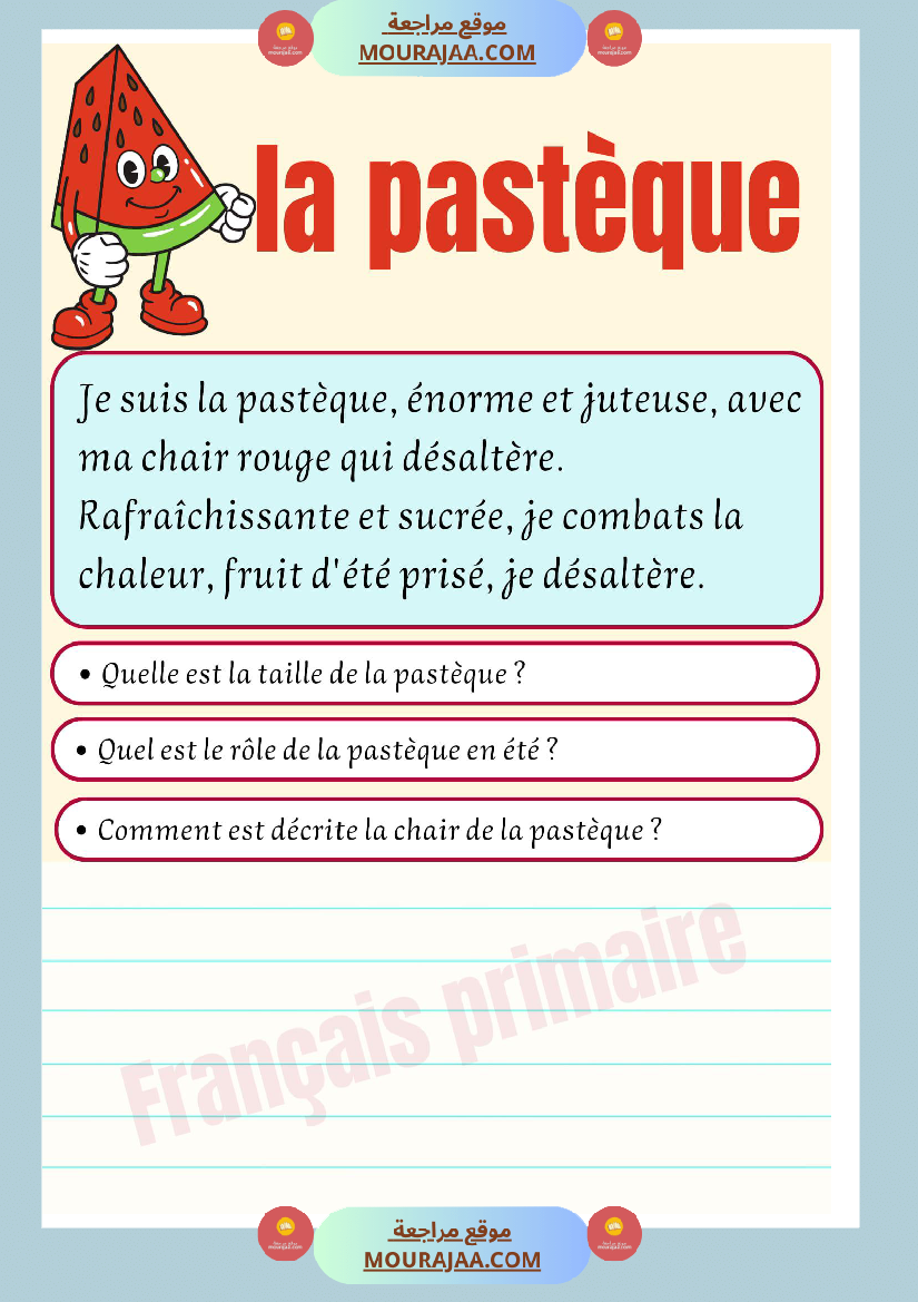 exercices sur description des fruis