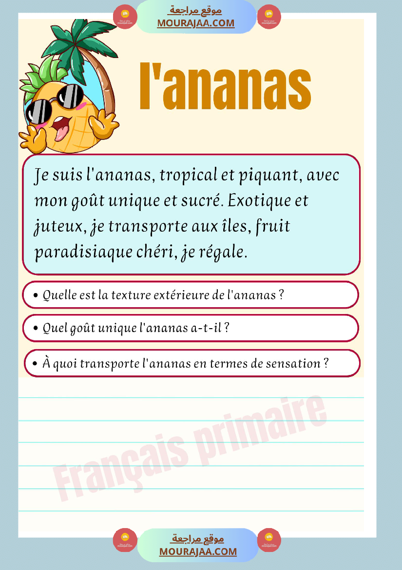 exercices sur description des fruis
