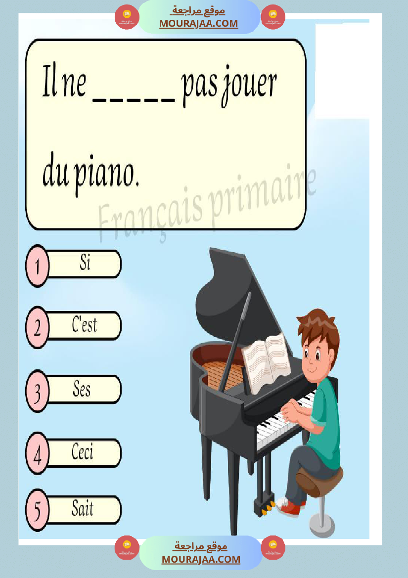 exercices sur les homophones ce