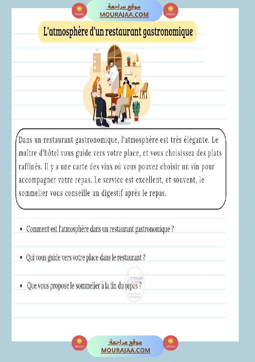 experience dans un restaurant