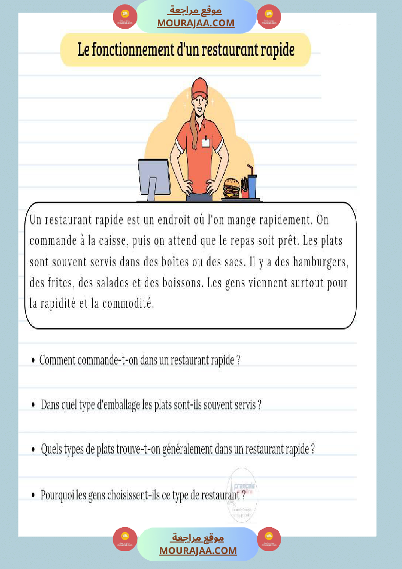 experience dans un restaurant