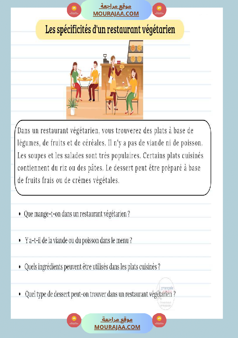 experience dans un restaurant