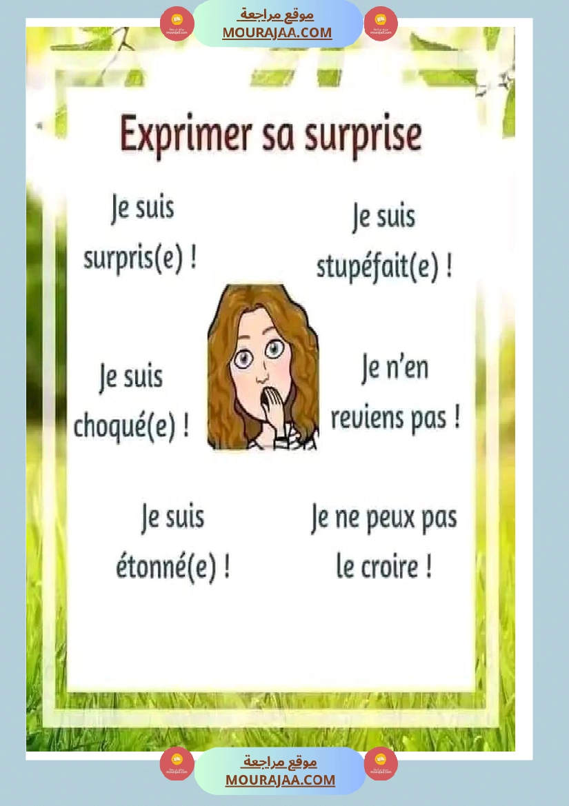 exprimer la joie et la surprise صفحة 2