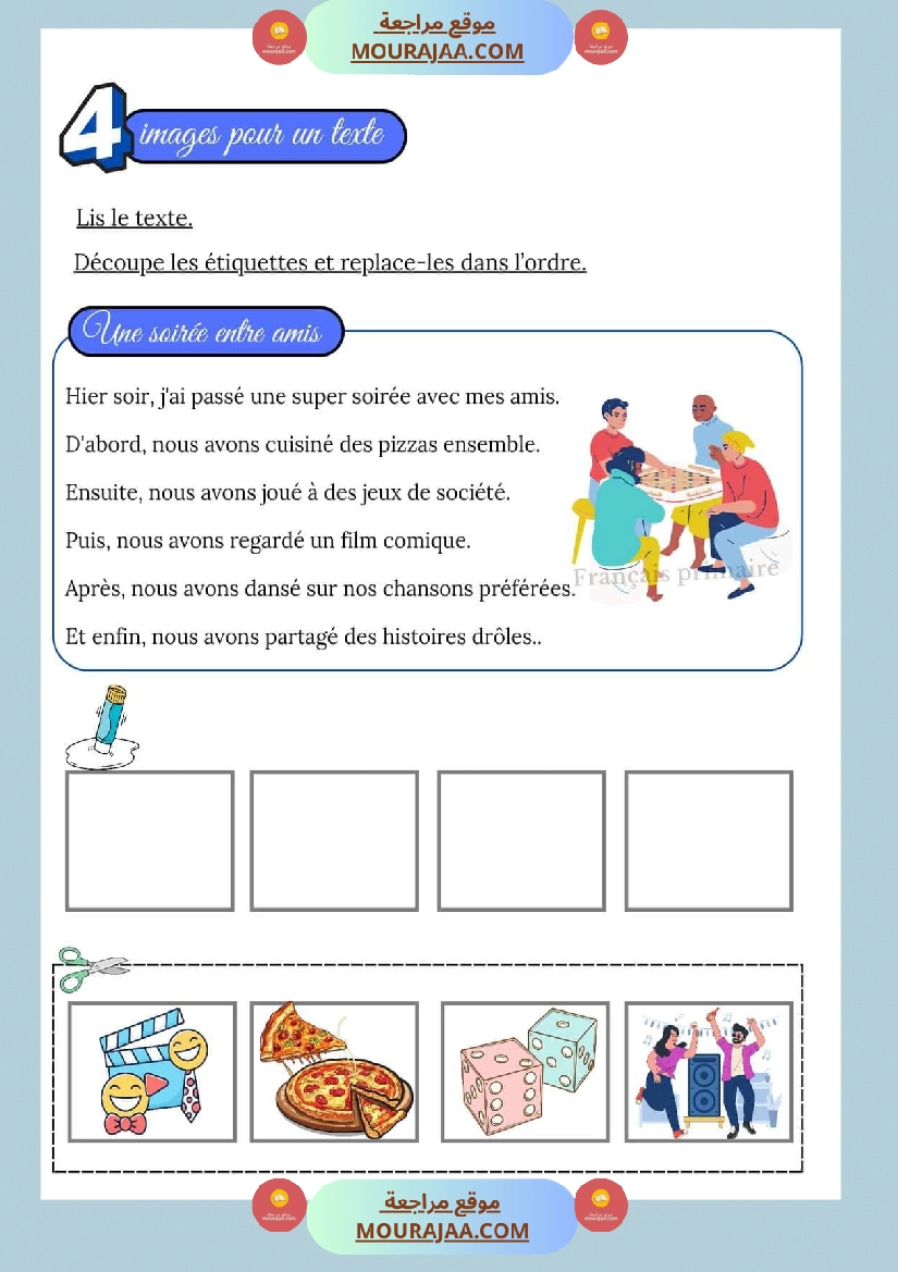 images pour textes classe cp صفحة 3