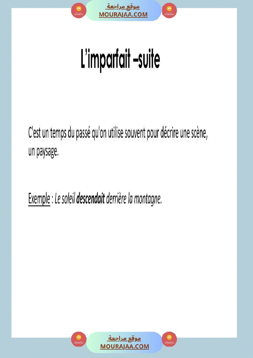 l imparfait de l indicatif صفحة 3