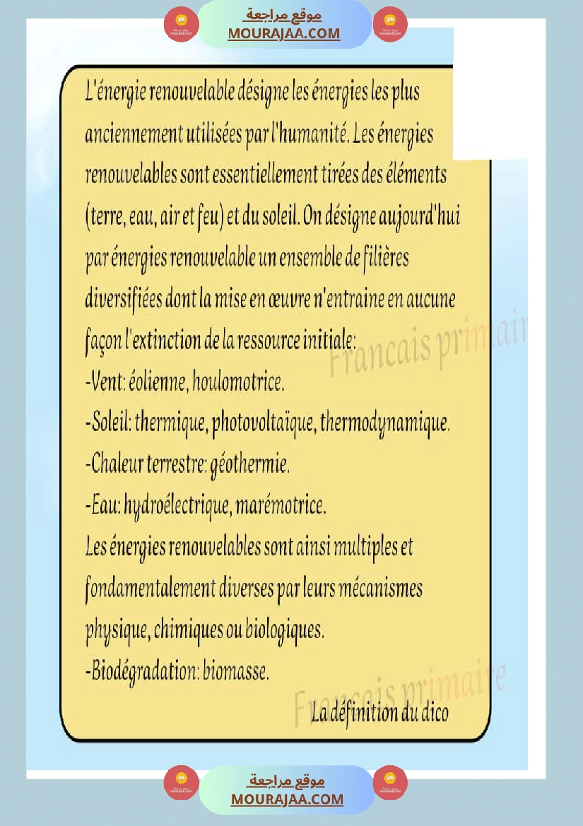 lecture comprehension energie renouvelable