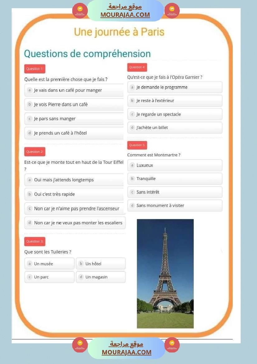 lecture comprehension texte une journee a paris صفحة 2
